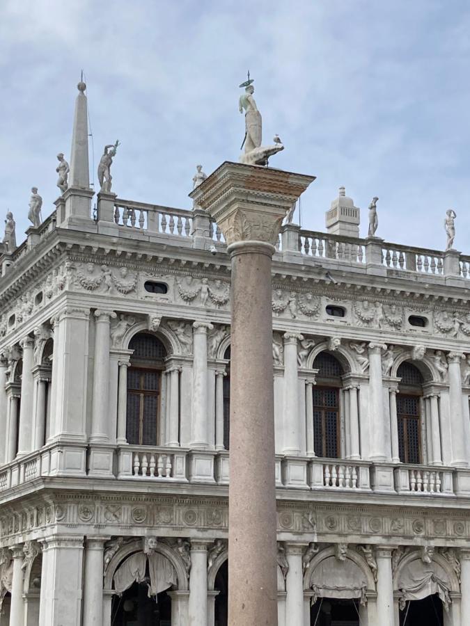 Venice Venezia ,Ghetto,Biennale, Campo Maddalena Екстер'єр фото